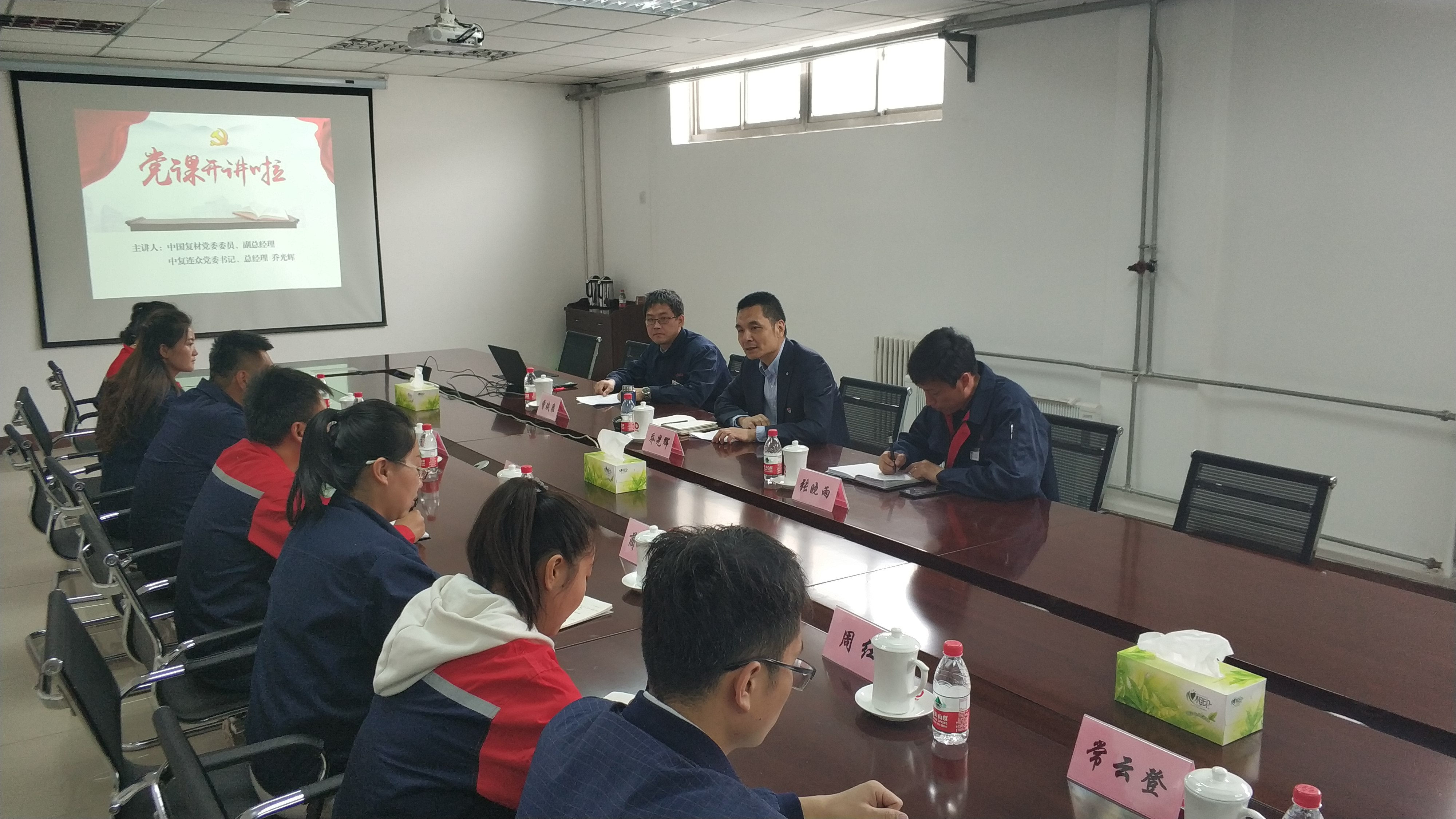 202101151224051610684645398471.jpg 喬光輝.jpg