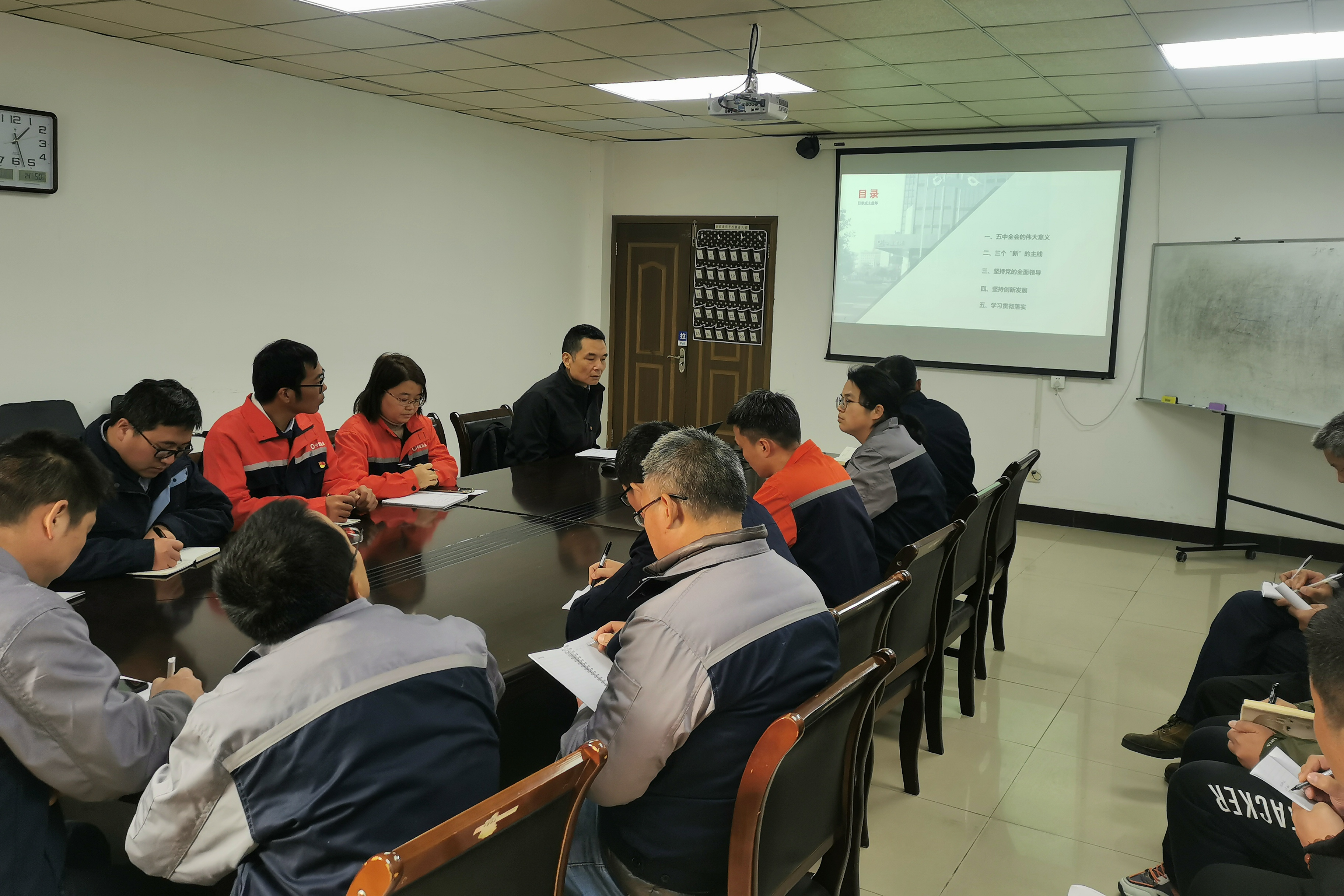 202101151225571610684757452323.jpg 微信圖片_20210115122241.jpg