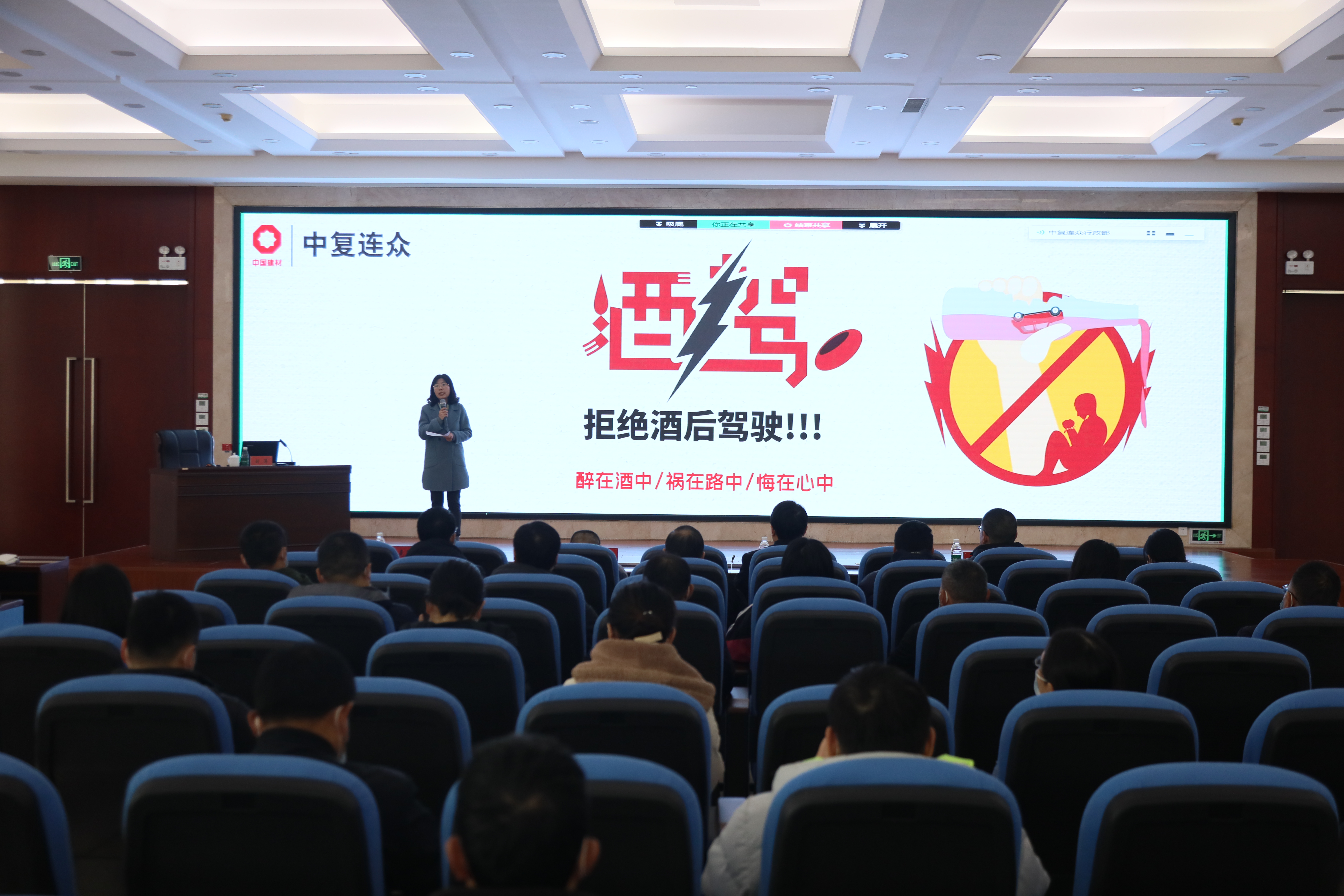 202112111042091639190529374621.jpg 微信圖片_20211202110641.jpg