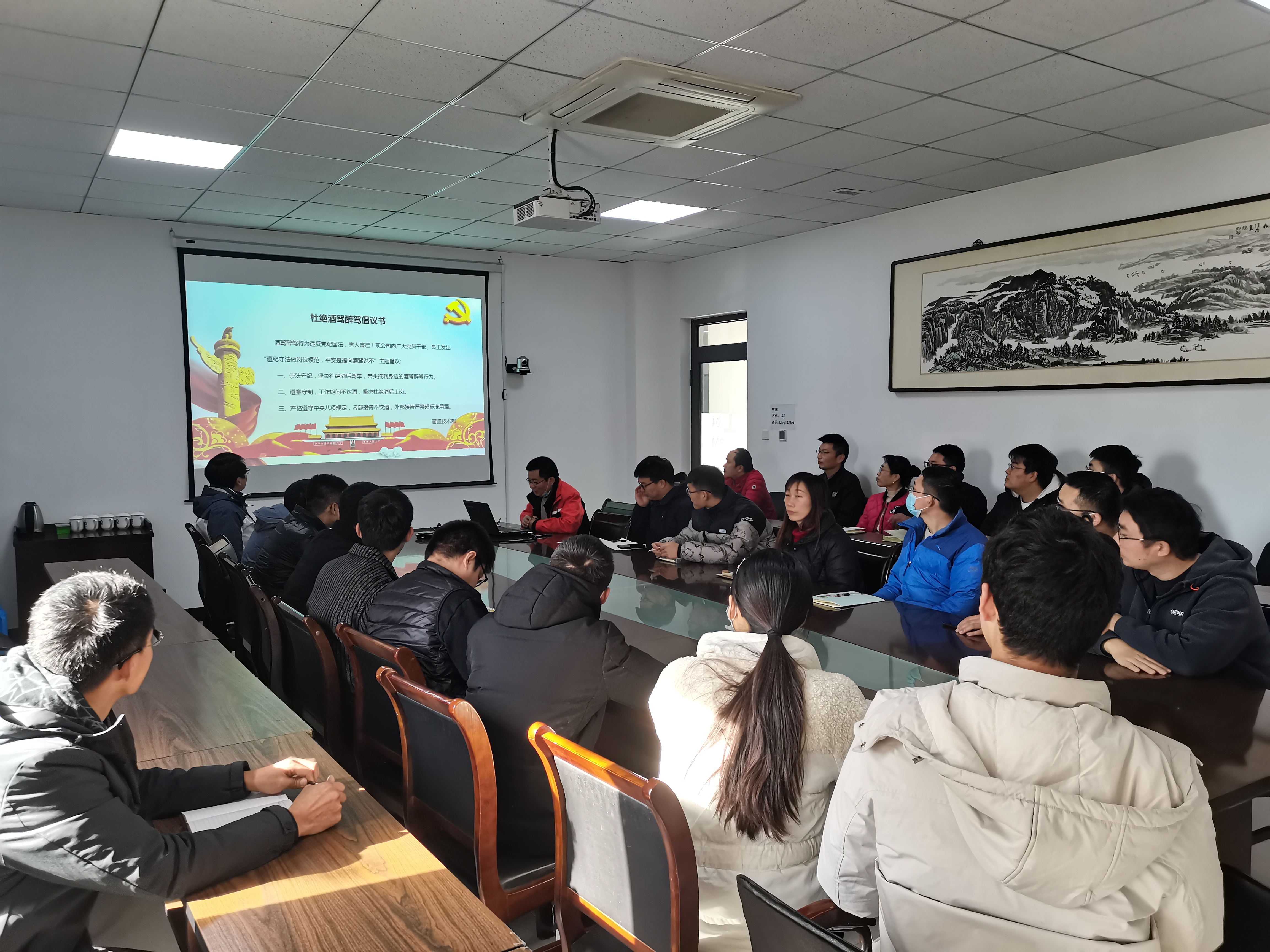 202112111042261639190546281736.jpg 微信圖片_20211211084336.jpg