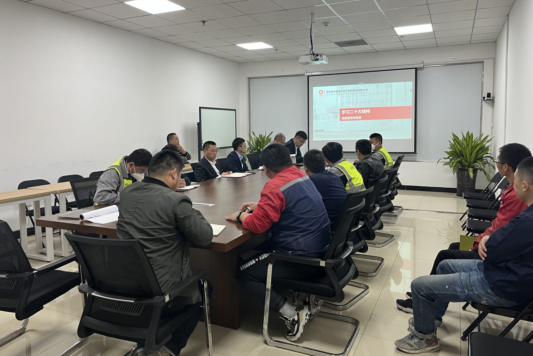 202211241733131669282393122998.jpg 梁總.jpg