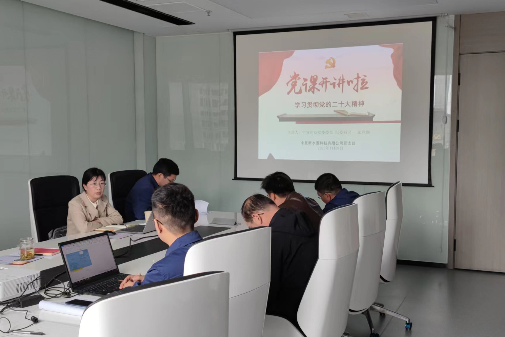 202211241733221669282402241896.jpg 張書(shū)記.jpg