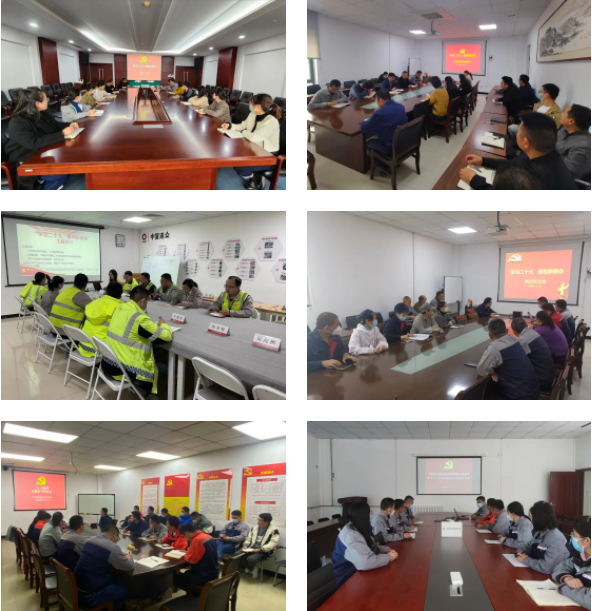 202212100923161670635396642887.png 支部學(xué)習二十大.png