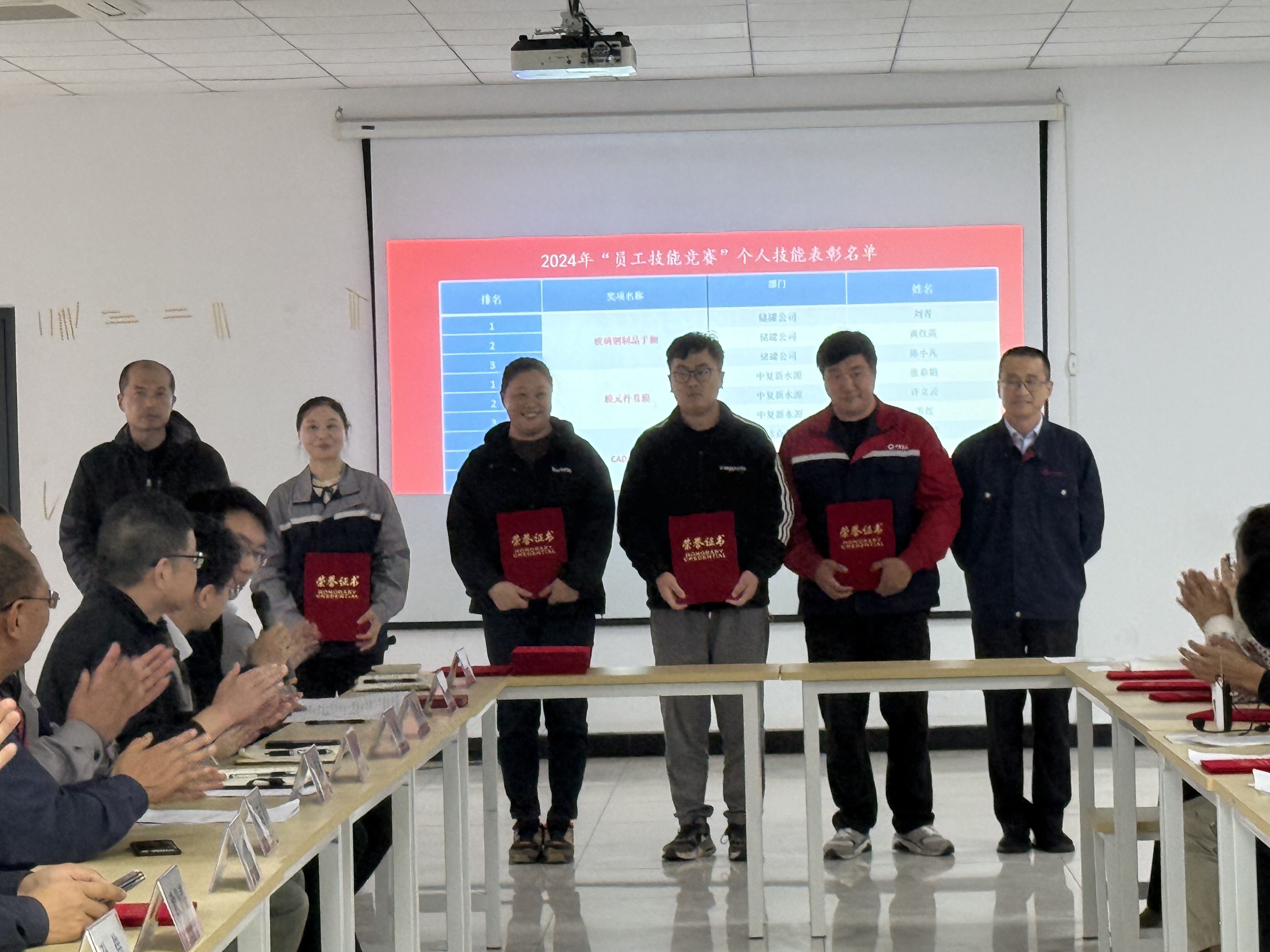 202411211532251732174345373686.jpg 微信圖片_20241115084948.jpg